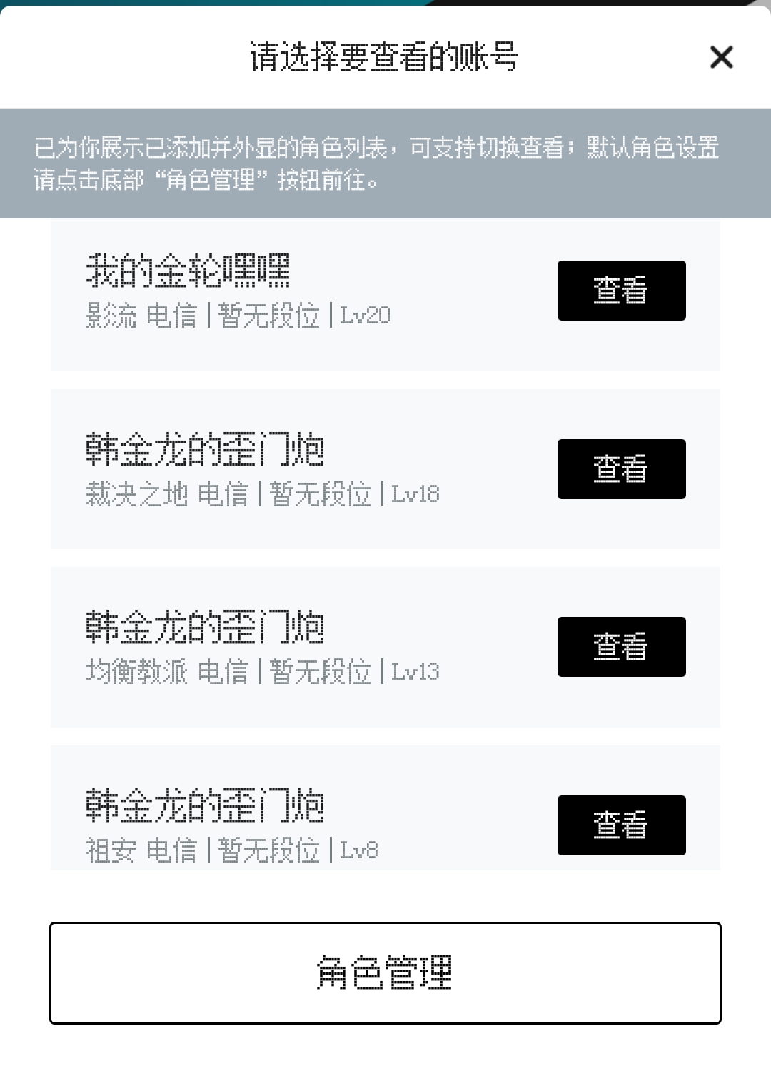 fe9289b6ccc17e997eac1e01522d174540d2c7b4.jpg