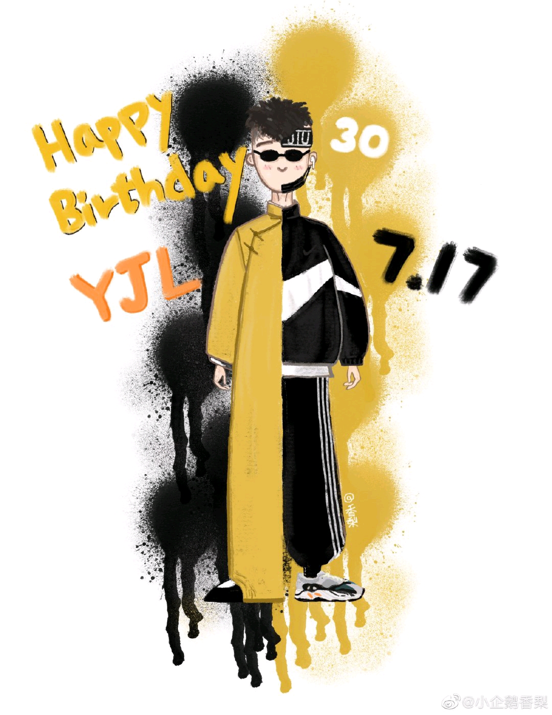 馕馕,生日快乐!(张云雷╳杨九郎)