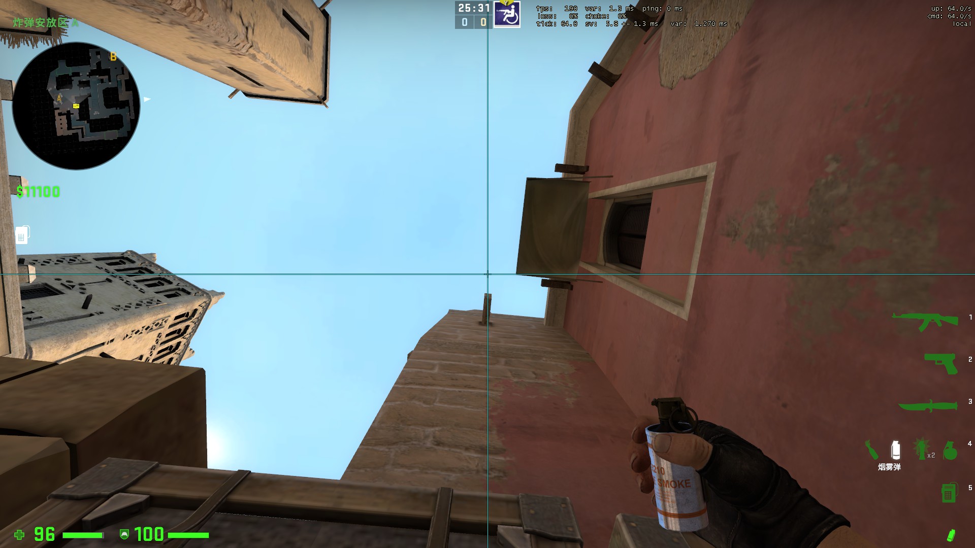 csgo荒漠迷城常用进攻道具64tick(4)