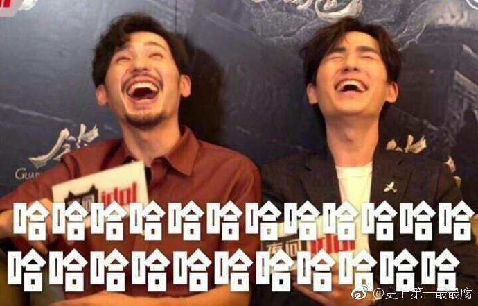 巍澜,居北,双人表情包合集(可能会有第二弹)