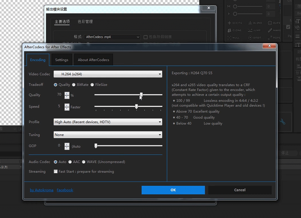 屏幕截图 软件窗口截图 1000_723 gif 动态图 动图