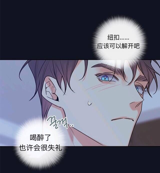 金代理的秘密番外7带回家了