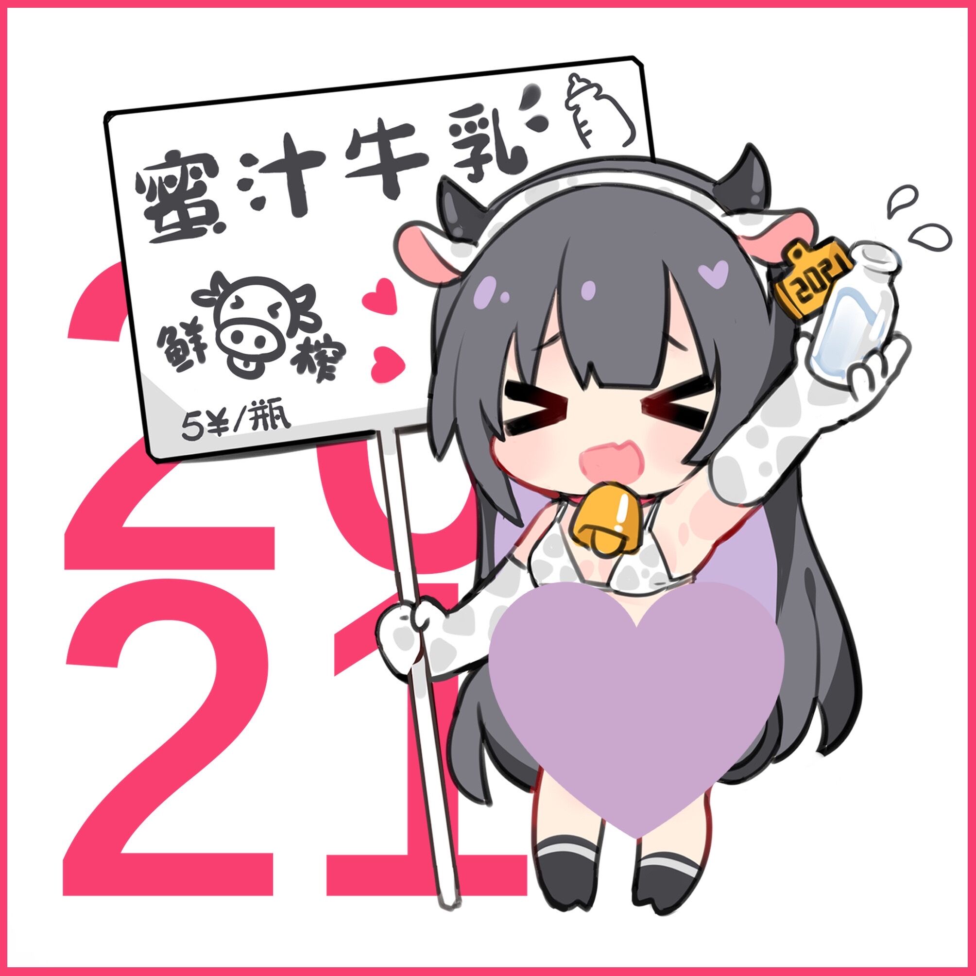 这只猫猫头表情包是谁啊