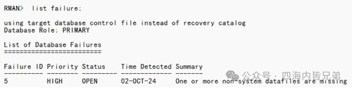 _删除库中文件原文件会删除吗_误删的数据库文件还能找到吗