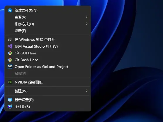 如何将Windows 11的界面切换回经典视图？