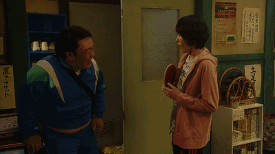 《恋爱回旋》:新垣结衣竟然被绿了!