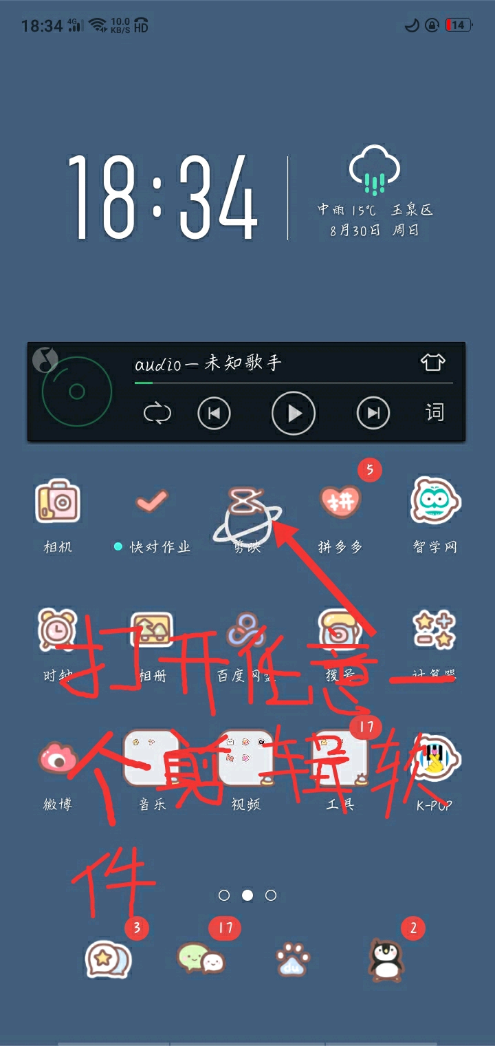 fef8c6e4d011736eb90e16dced9fb0ed09eb3248.jpg
