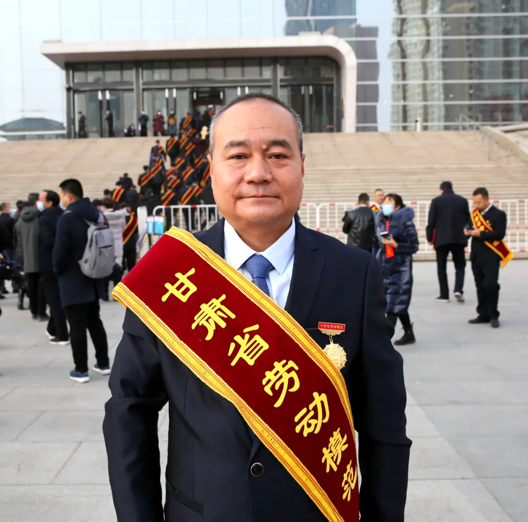 【喜报】西北永新集团苏建武荣获"2020年甘肃省劳动模范"称号