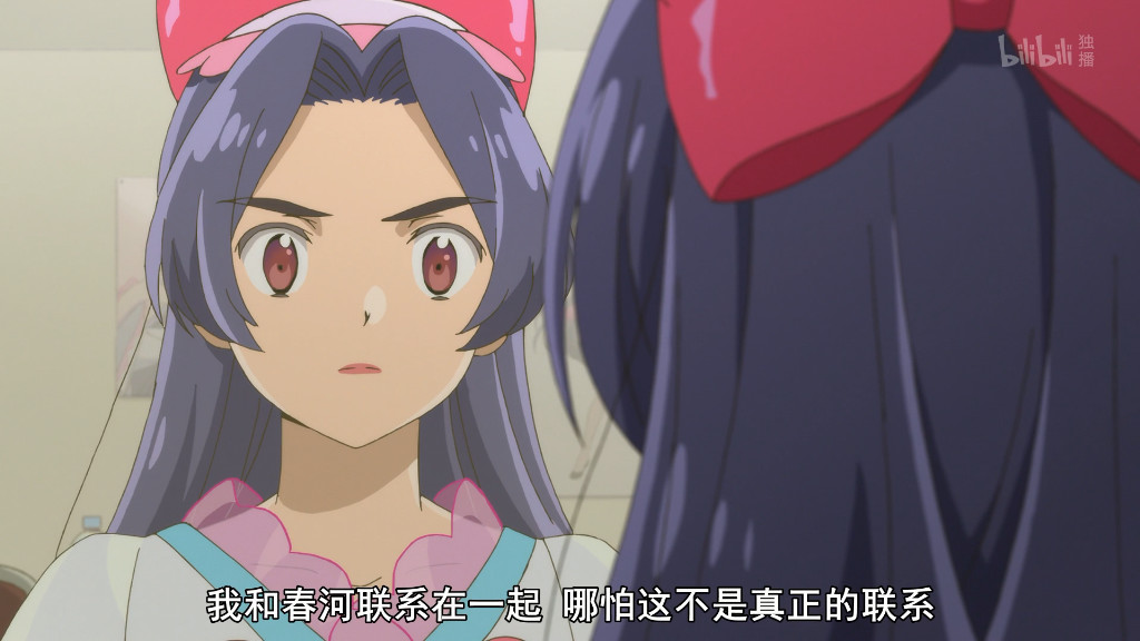 《皿三昧》第5话解读:误会的圆环连接早已畸形的兄弟之情