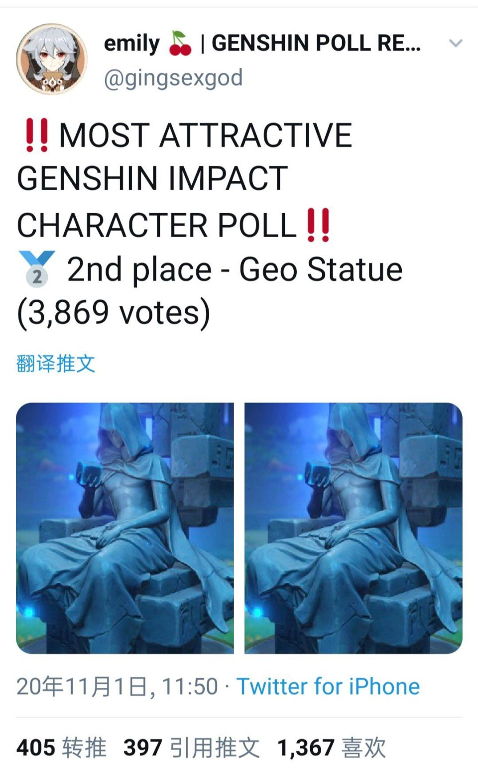 ff03cb17902d6f667facec16b1aa8bf6a396487e.png