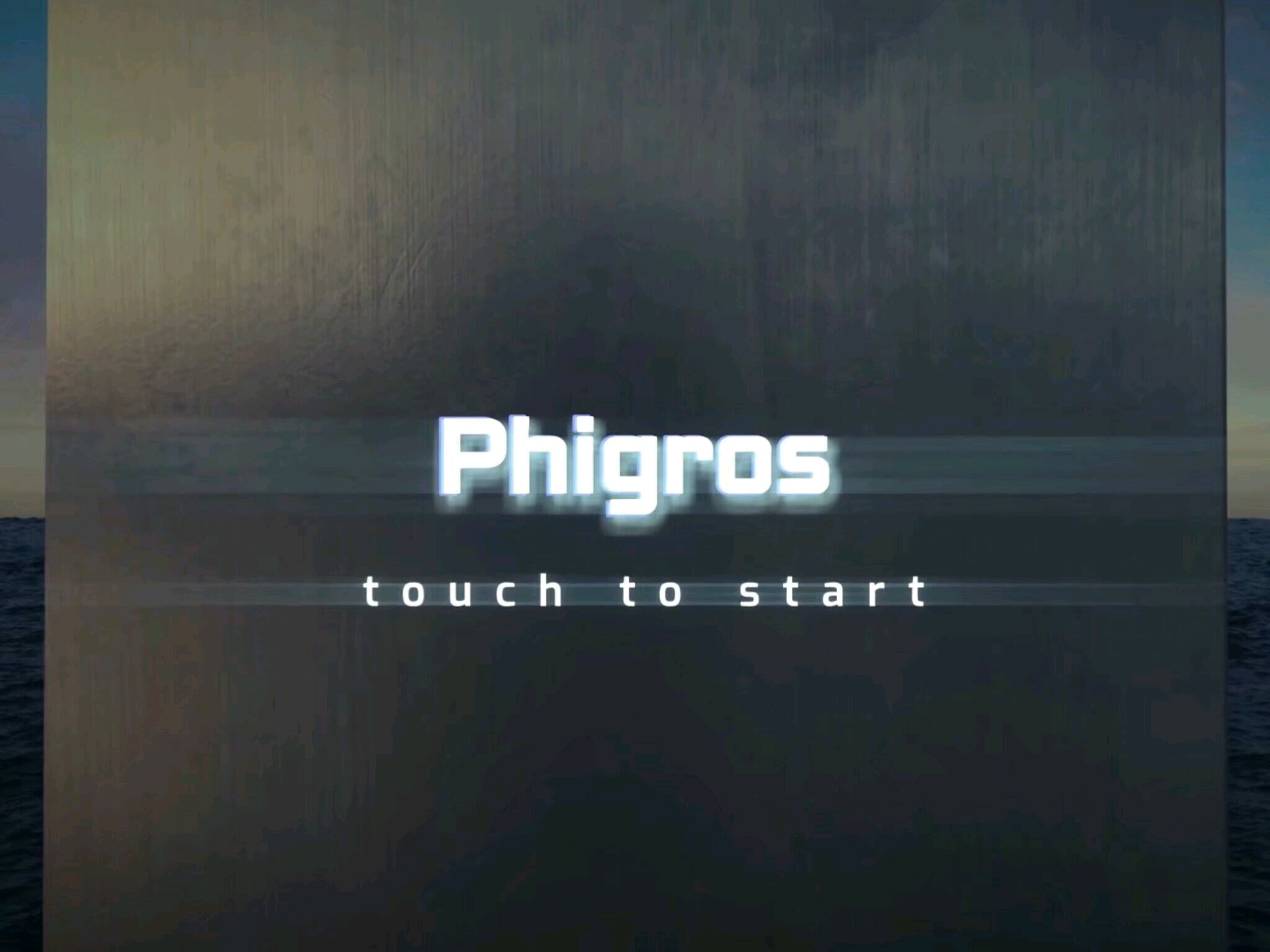 隐藏曲谱解锁方法_姿势解锁(2)