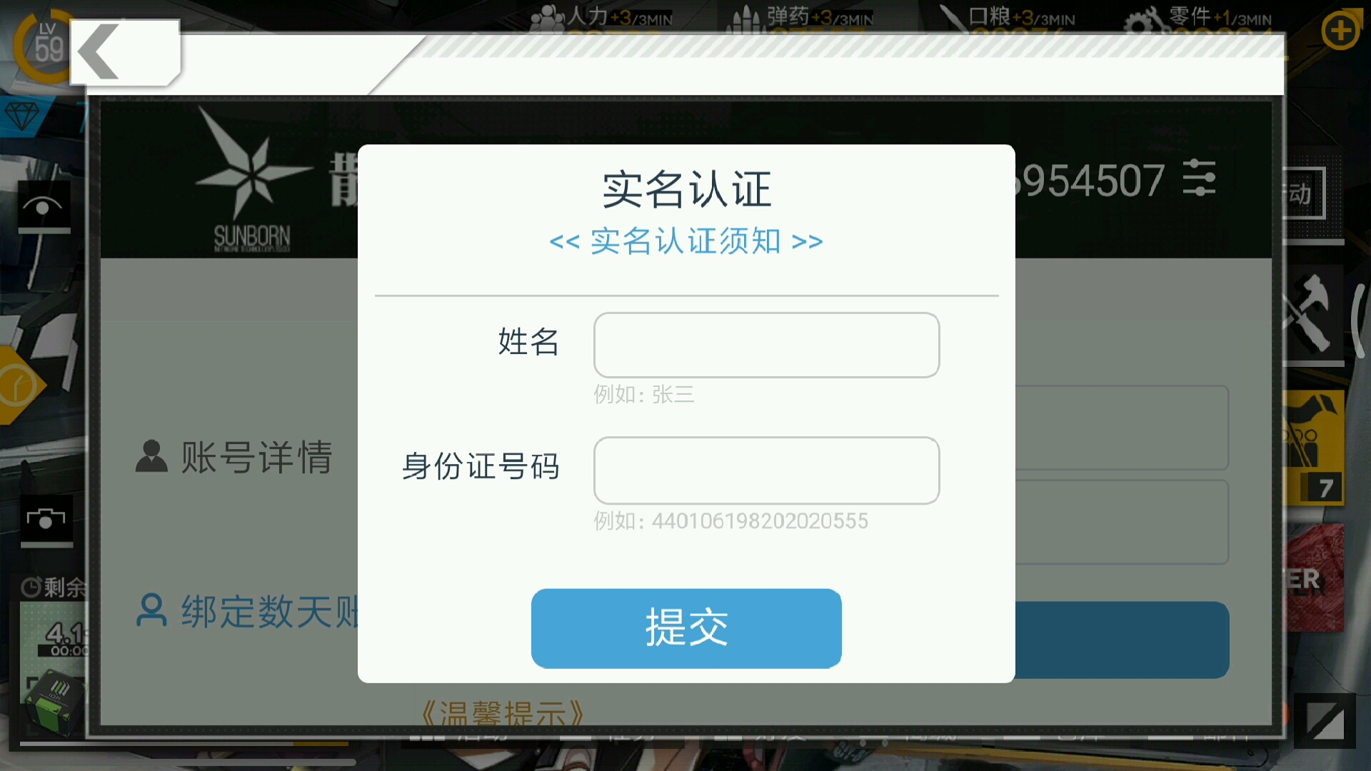 ff1e36c573fadb3655767410abba2746a7a9e41f.jpg