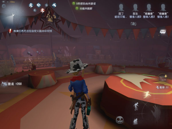 ˸ӲʵܣС֩ͬ£˶̽Ȼͬһ