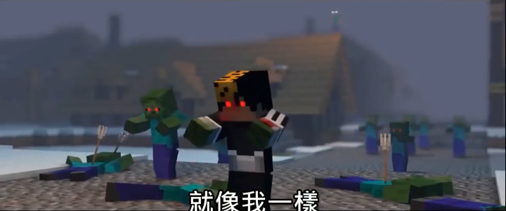 Herobrine破碎,herobrine头像 herobrine的凝视2