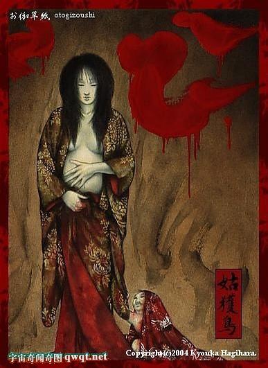 青女房:百鬼夜行吃人女妖 揭秘一段不为人知的悲惨故事!