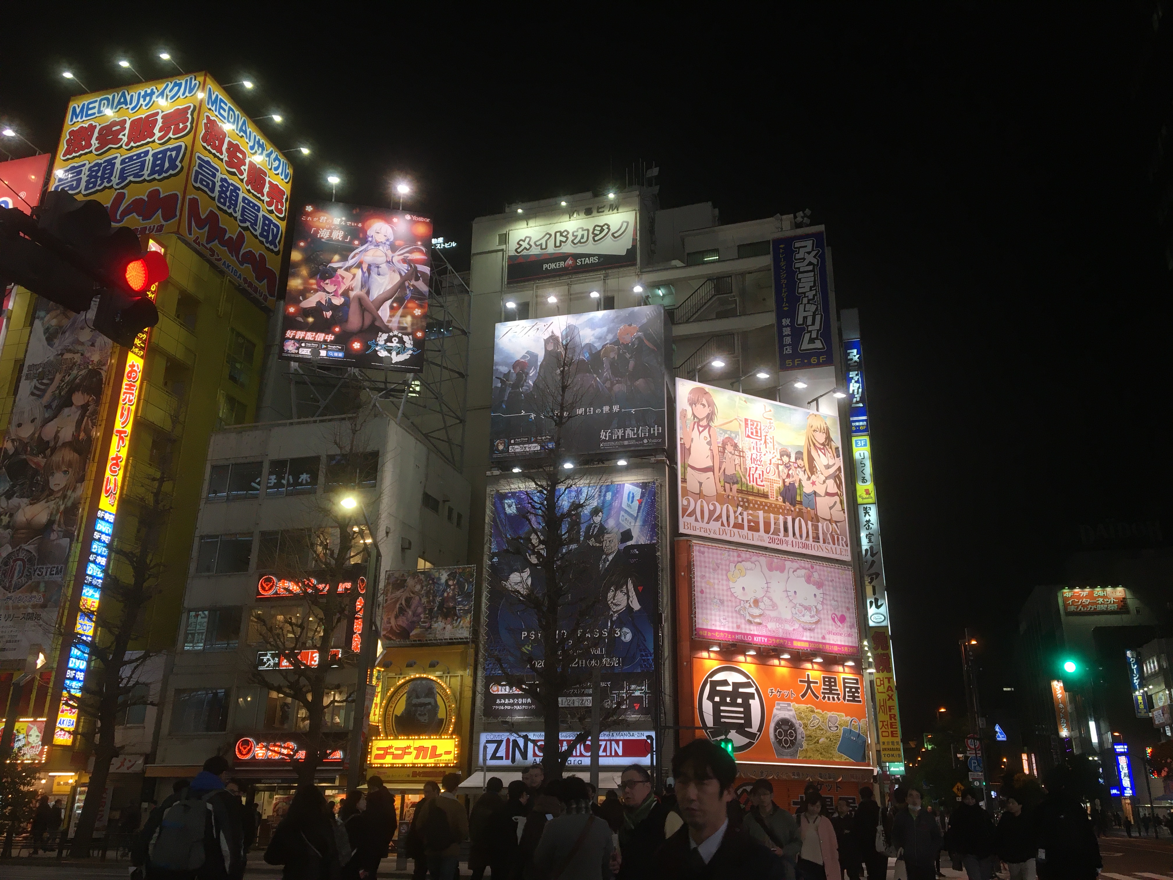 秋叶原夜景