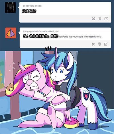 [mlp/转载]高中生韵律和银甲闪闪 二 这是来自国外画师sketchit的小马