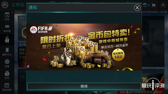 05���������Ѻ����������ÿ�ν���Ϸ�������ü�����ֵ�����е����