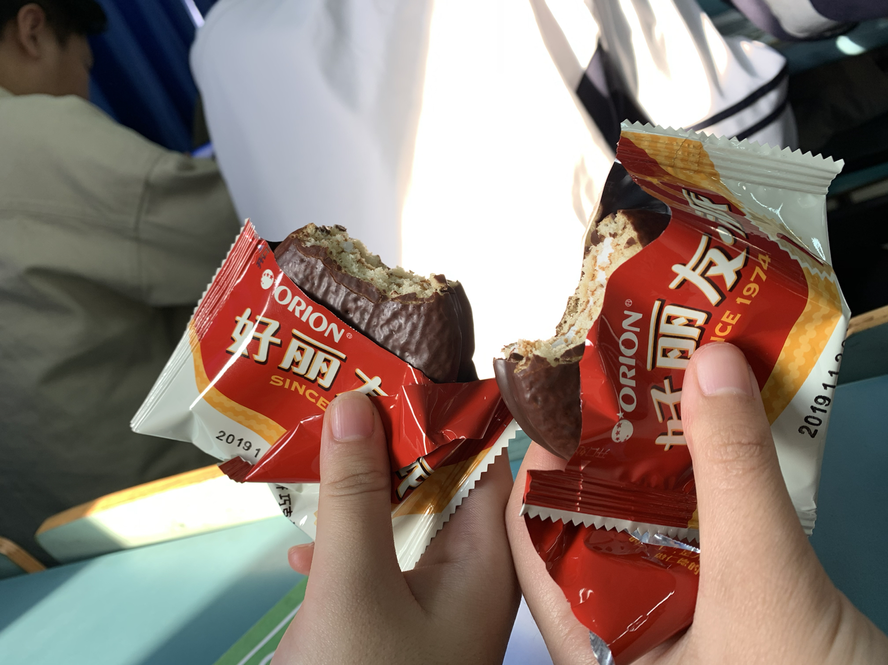 好丽友好朋友
