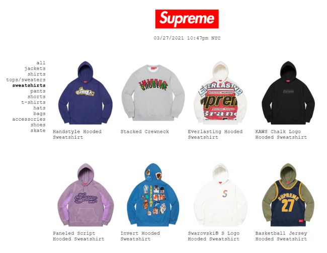 supreme x 施华洛世奇联名s logo系列曝光,即将限量发售!