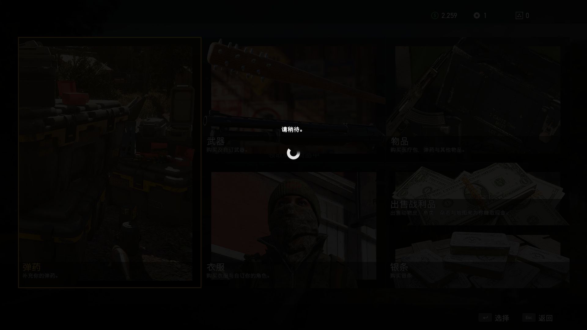 ̵ϵͳмһڹңƤĿǰЩƤϷҲܹ򣩣ҪڹĻҿϷлã̳ʱҪһ루ʱ