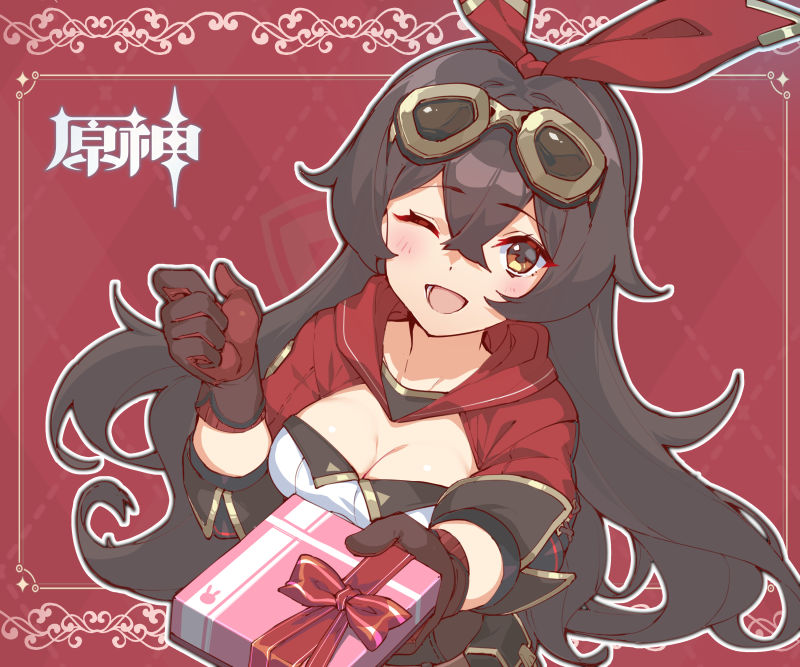 原神生日贺图大合集