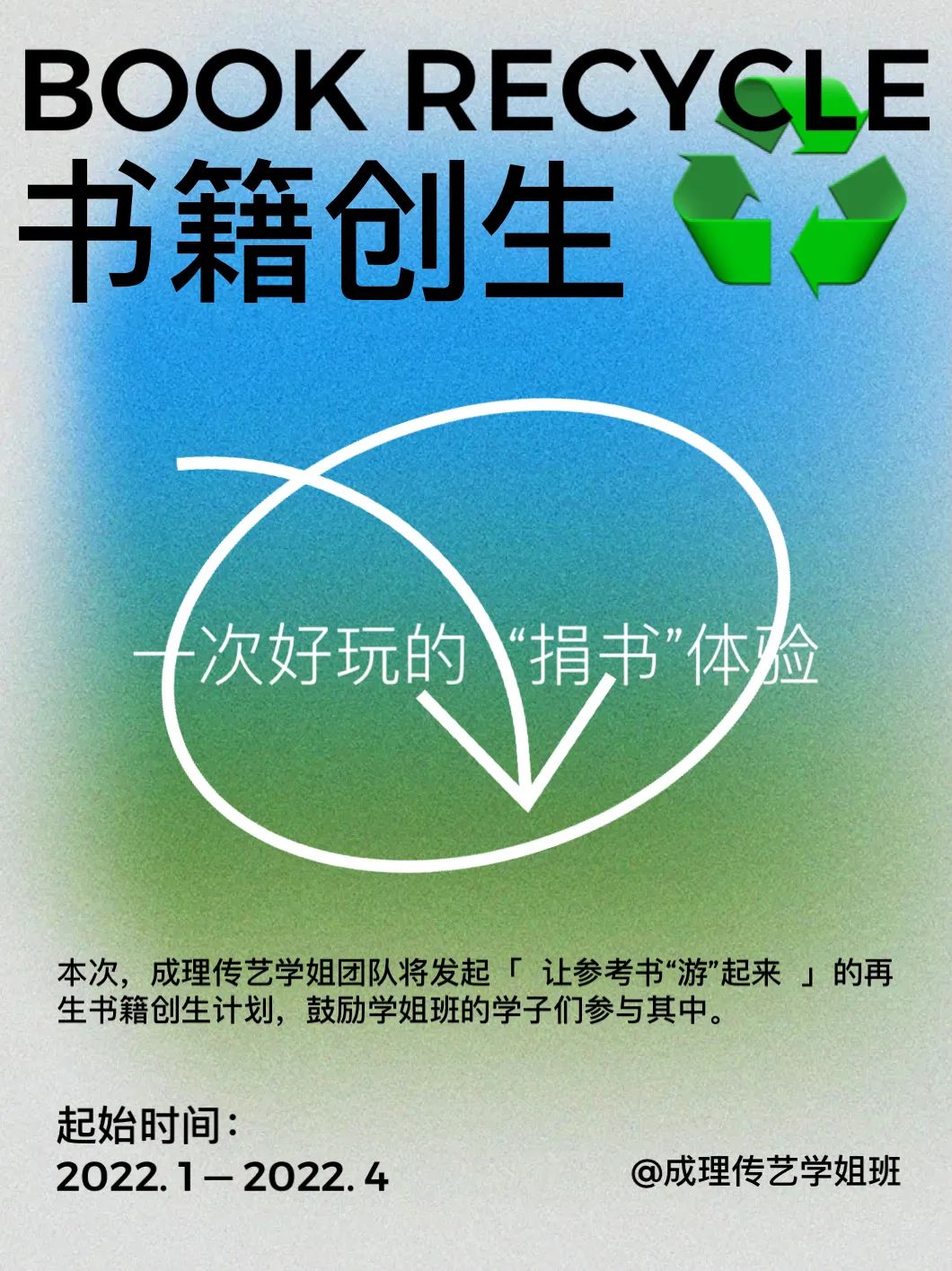 ff48dce46b16b6ed712eb635f5a002f4e47359e7.jpg