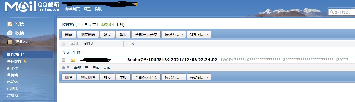 短信sms设置 短信sms设置