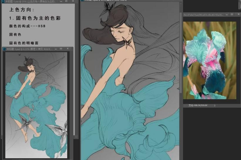 插画师喜娃擅长厚涂插画绘制分享鲜花少女配色技巧