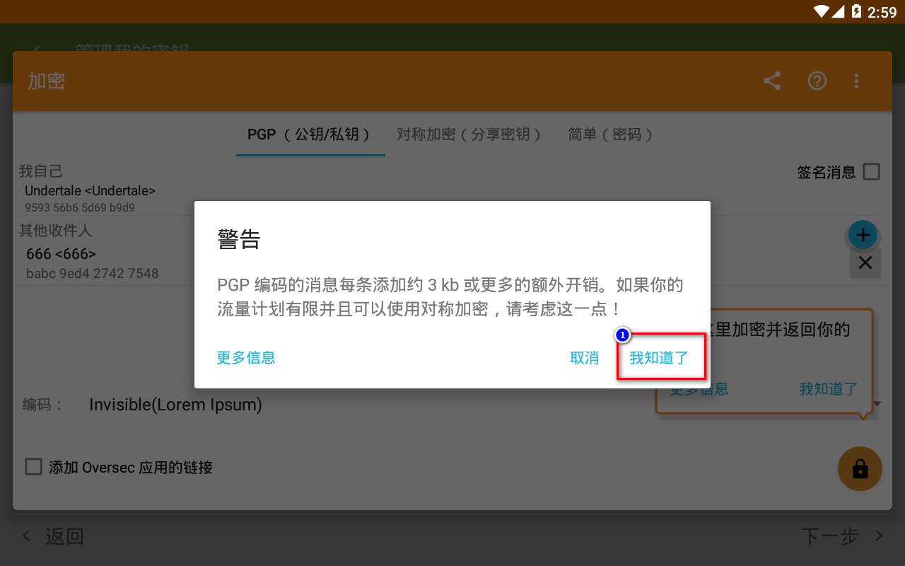 ff70498c5dd6f98a4d0e9f3782a633cca617dc55.png
