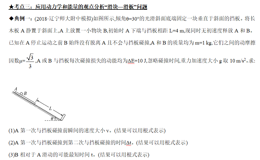 ff781fa8d7588c519c92954efc85470e0e568825.png