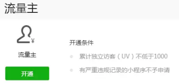 ff8c95704ca3d68947bd425502ecb65a88411a01.png