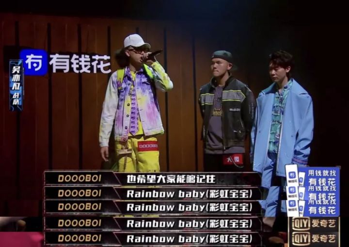 虽然你第一次听doooboi freestyle的时候边跳边唱着"rainbow baby