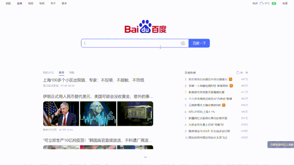 ffa48b550e1d6053dd8bd81ae6d367a3ba538d40.gif