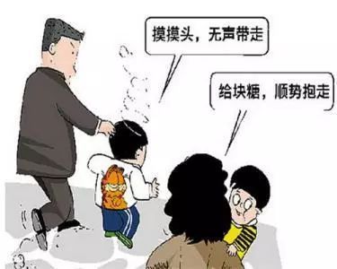 为什么有些时候爷爷奶奶带孩子,费力不讨好?