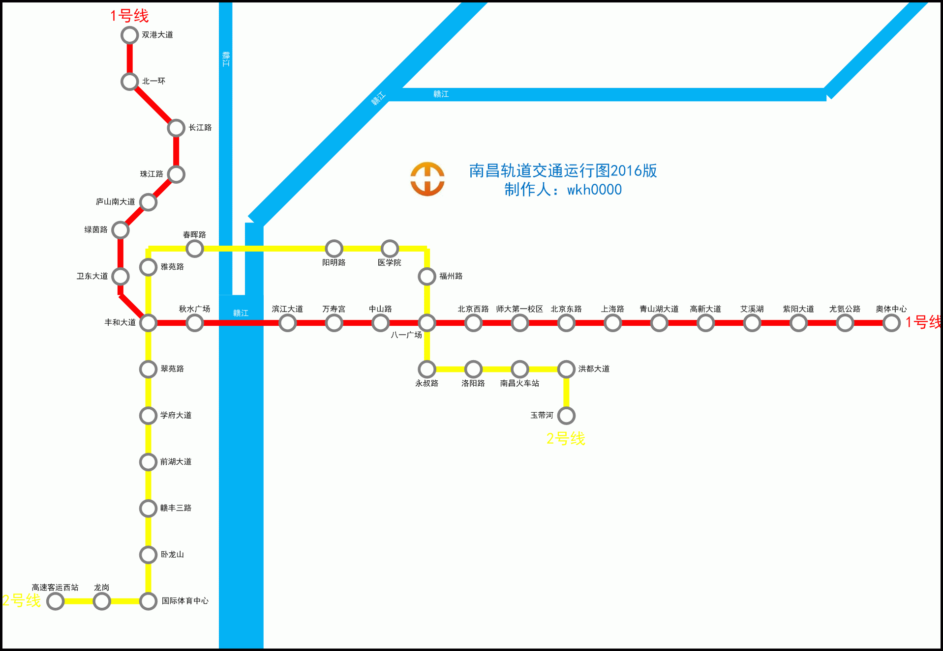 南昌地铁线路图