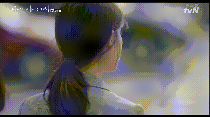 我的大叔大结局篇结束也许是另一个开始下