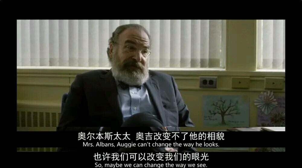《奇迹男孩》:请心怀善意,去面对这一生遇到的每个人