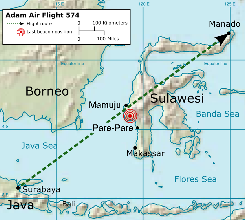 空难cvr悼念逝者亚当航空574号航班事故