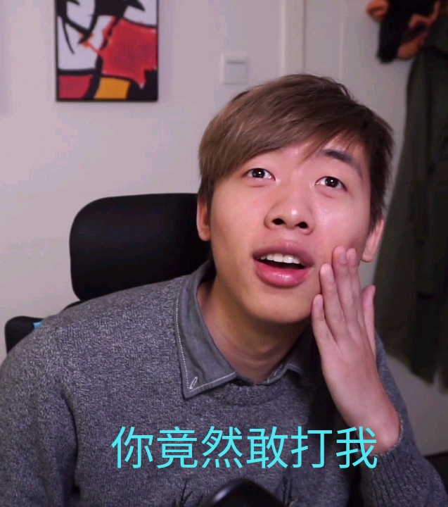中国boy那些毫无违和感的表情包七