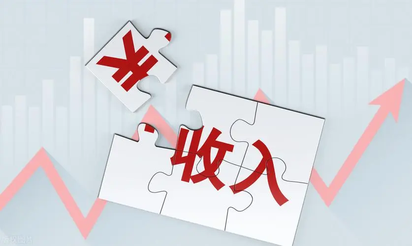 公司开具收入证明包含年终奖吗？