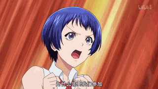 碧蓝之海