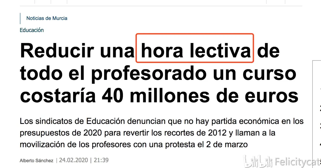 español西语学习笔记-走遍西班牙4-(2020-3-10)