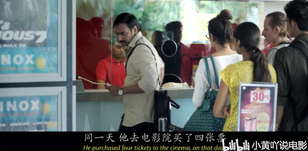 误杀瞒天记电影剧情 004c2786b849f35c6e14760828bb0f515762320d.png