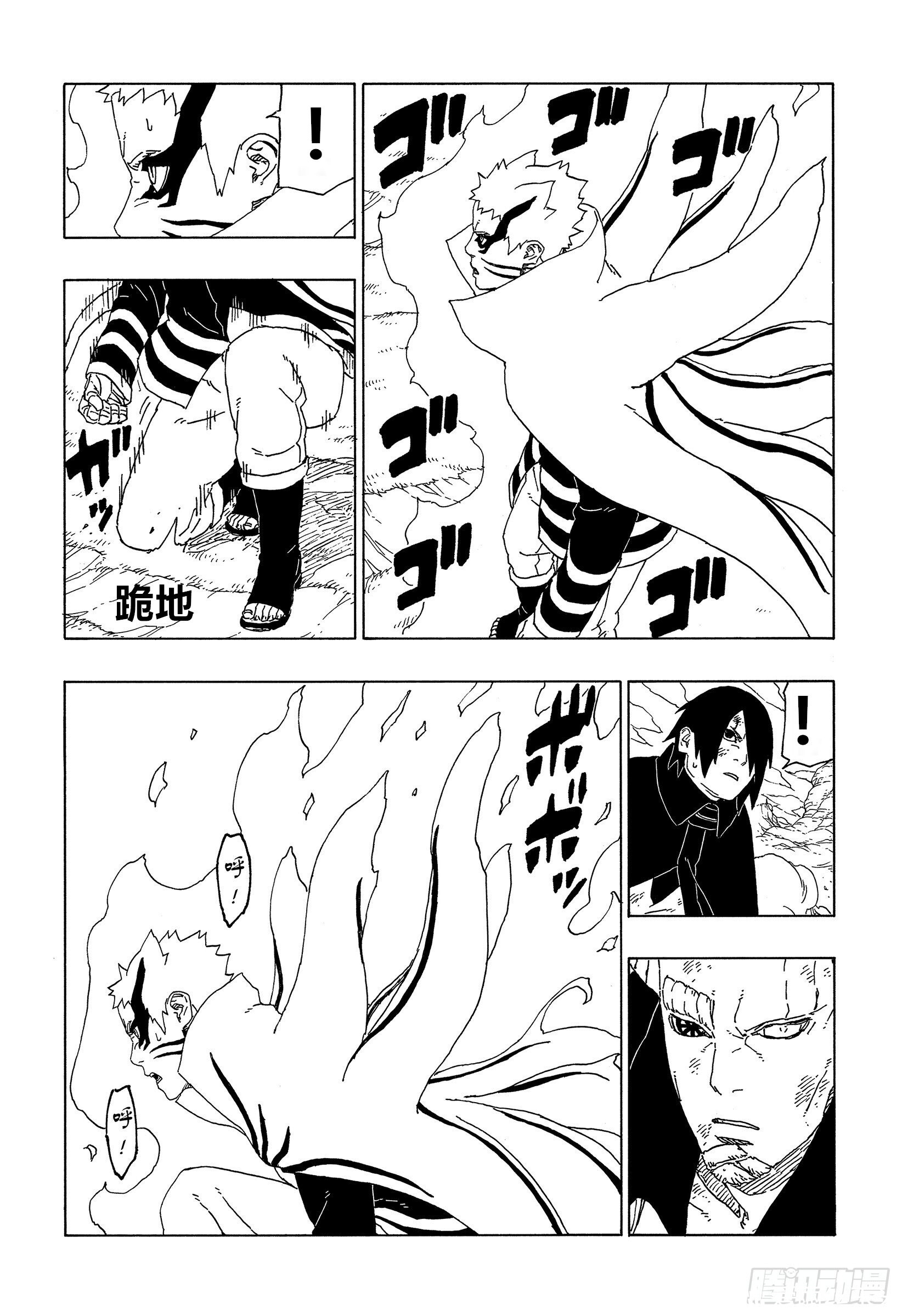 这次漫画英肉和腾讯汉化一起出的,所以没法提前汉化 因此本次汉化在