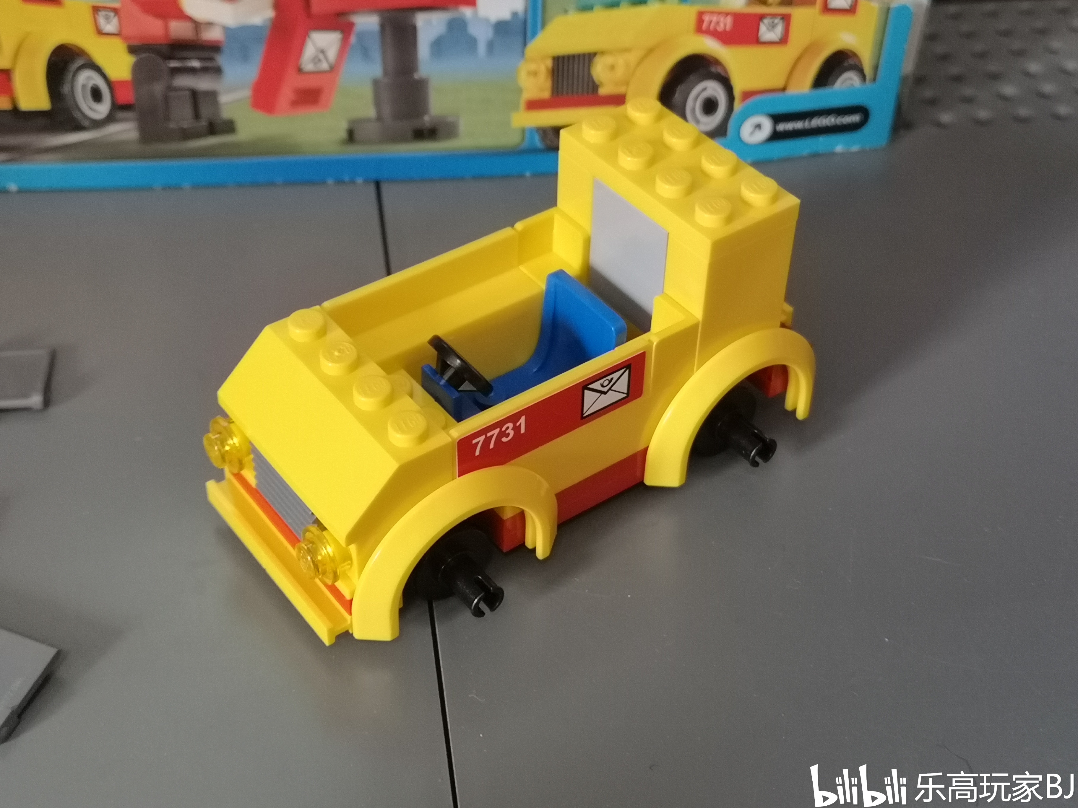 【玩家评测】乐高 lego 城市系列 7731 邮政小车