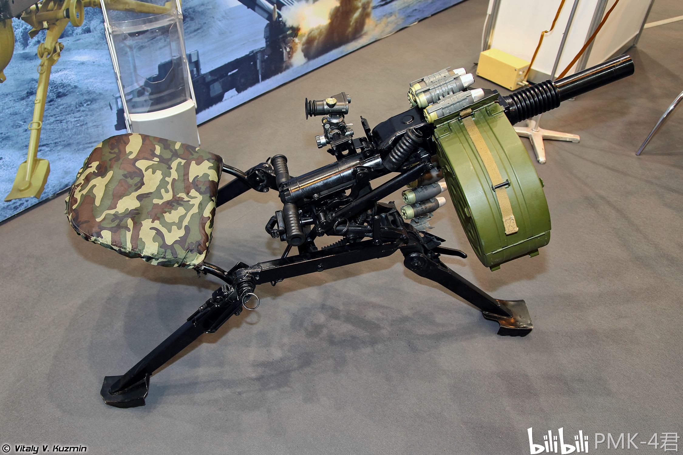 俄罗斯ags40巴尔干40毫米自动榴弹发射器