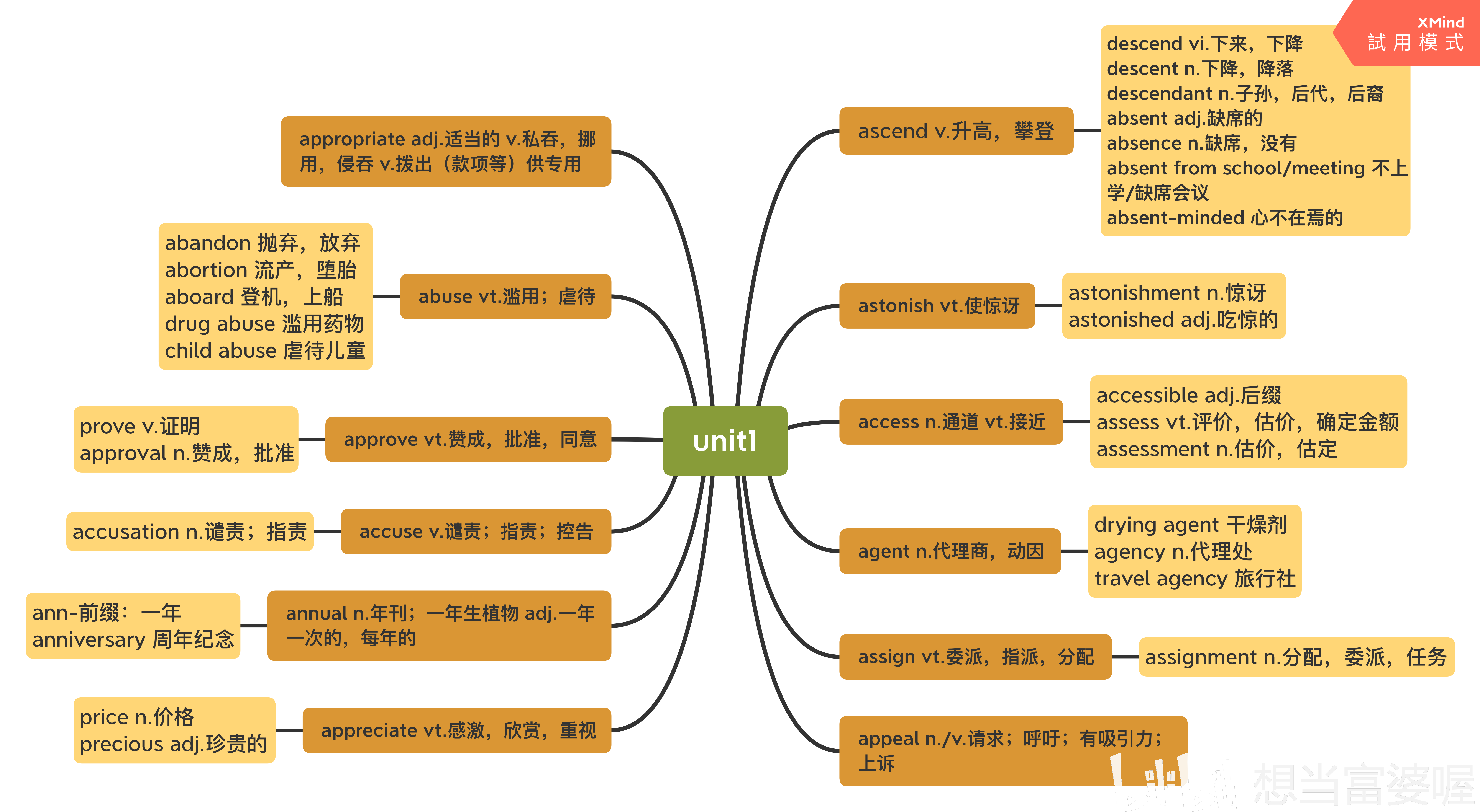 00f00e027be041a84c2fe29a94bee73edf2dca1c.png