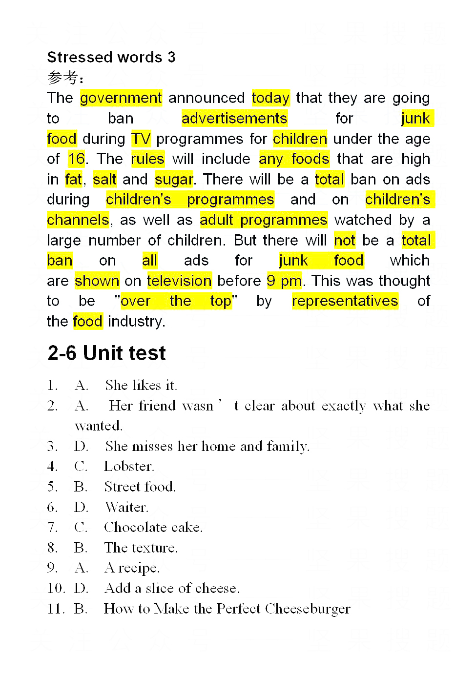 最大值英文怎么说 038b67aa18c6ec5806b3f0e52086fb5f8635c16a.jpg