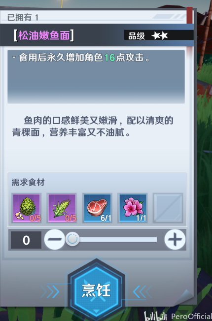 042f66c684190c103e71e3670a260735b66f1e2b.png